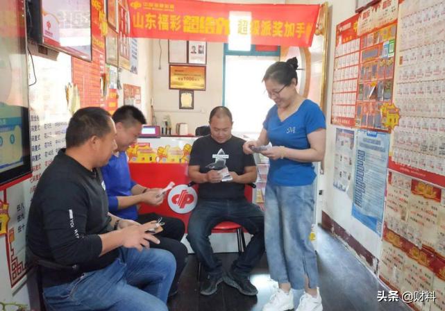 彩票中奖彩票店老板赚多少,彩票中奖彩票站老板有什么奖励吗