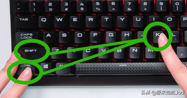 mac键盘快捷键操作,mac键盘快捷键图