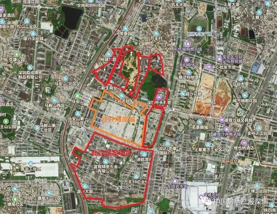 沙井重点城市更新项目,计划实施5个老旧小区改造项目