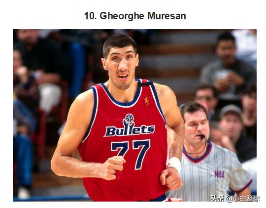 美媒统计比父母高太多的球员，博班比父亲高46cm，鲨鱼父亲1.85米