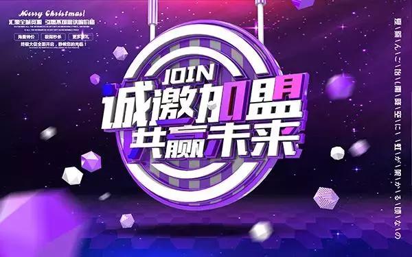 美发店经营不好怎么办,美发行业连锁店的弱点