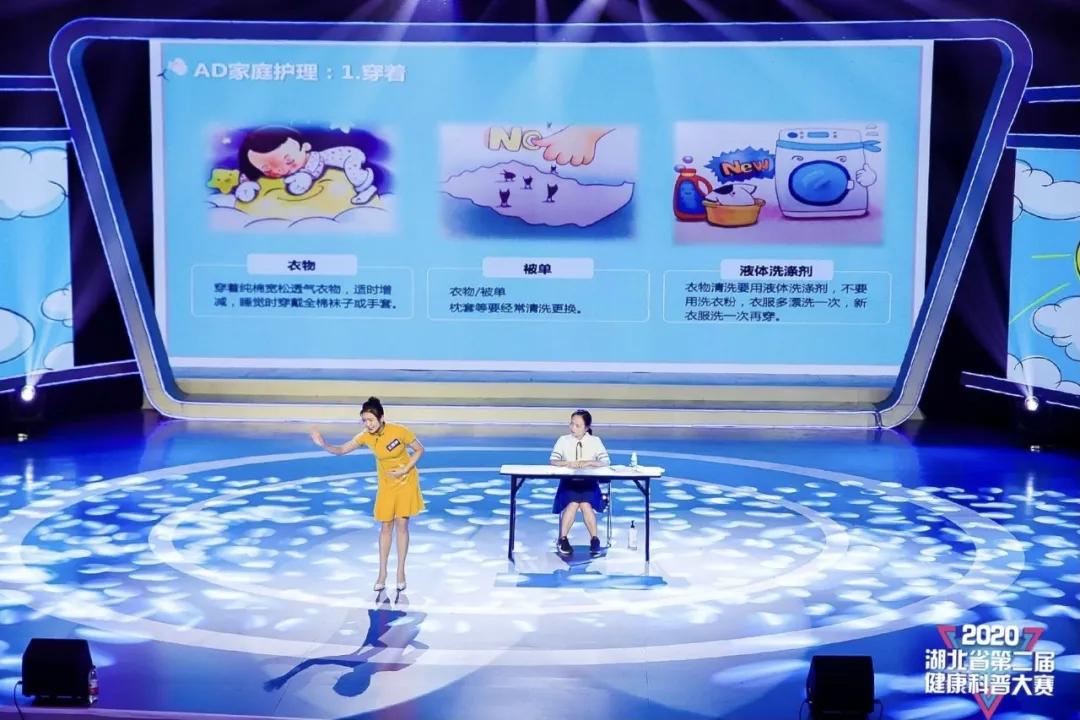 瘙痒潮湿怎么治,5岁宝宝湿疹干痒