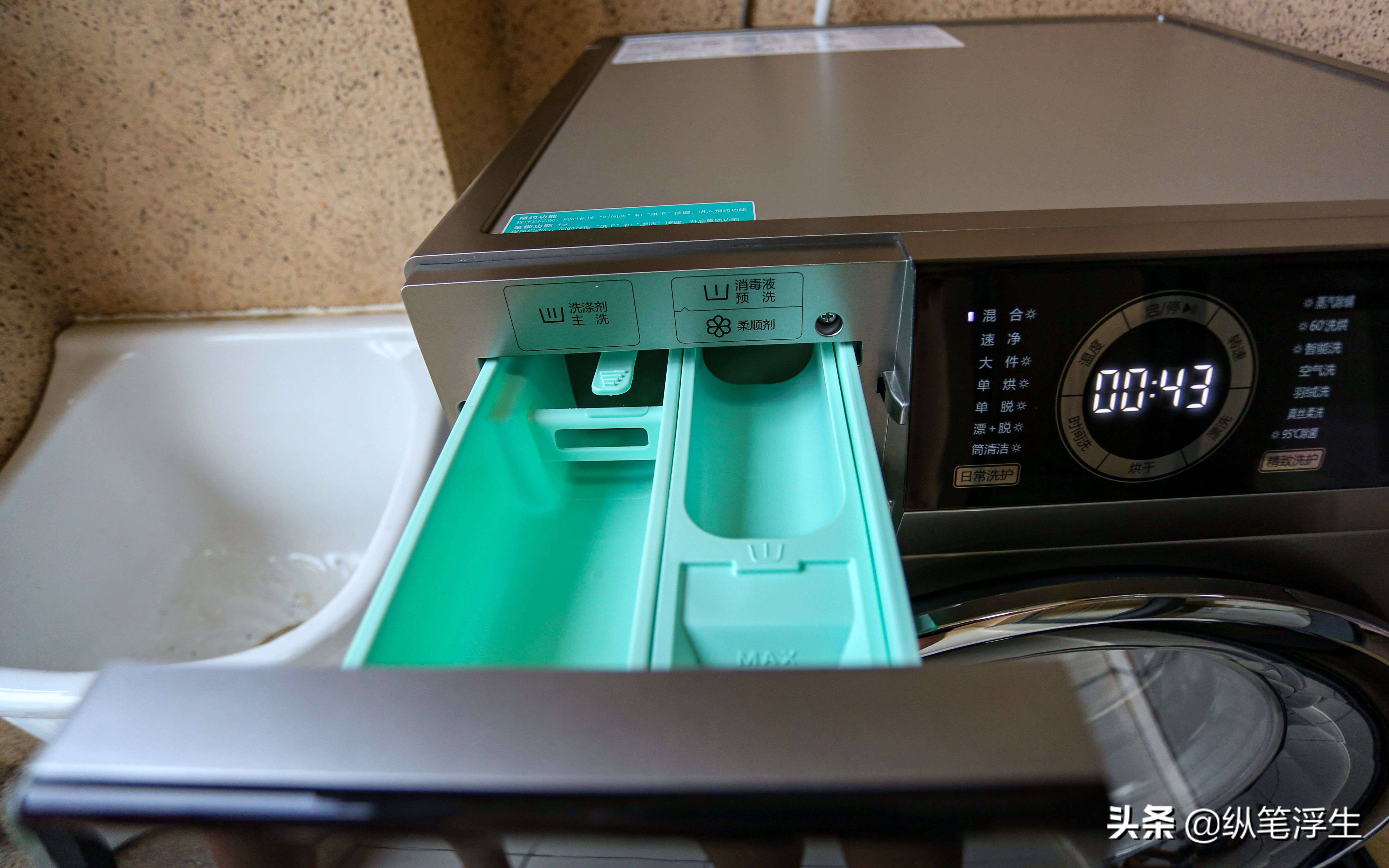 海信hd1014dciy洗衣机怎么样,海信hd1014fd洗衣机如何使用