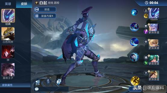 s15赛季更新内容王者,王者荣耀新版本英雄改动s17赛季