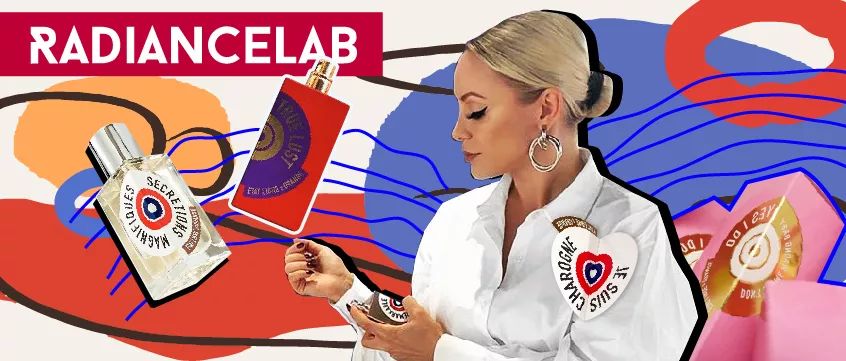 反叛先锋，潮流味道，这瓶最小众时髦的香水，先买为敬