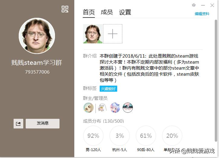 steam游戏最轻松耐玩的3a,steam现在打折最值得买的剧情游戏