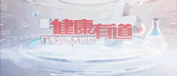 口臭调理肠胃喝益生菌有用吗,调理肠胃对口臭有效果吗