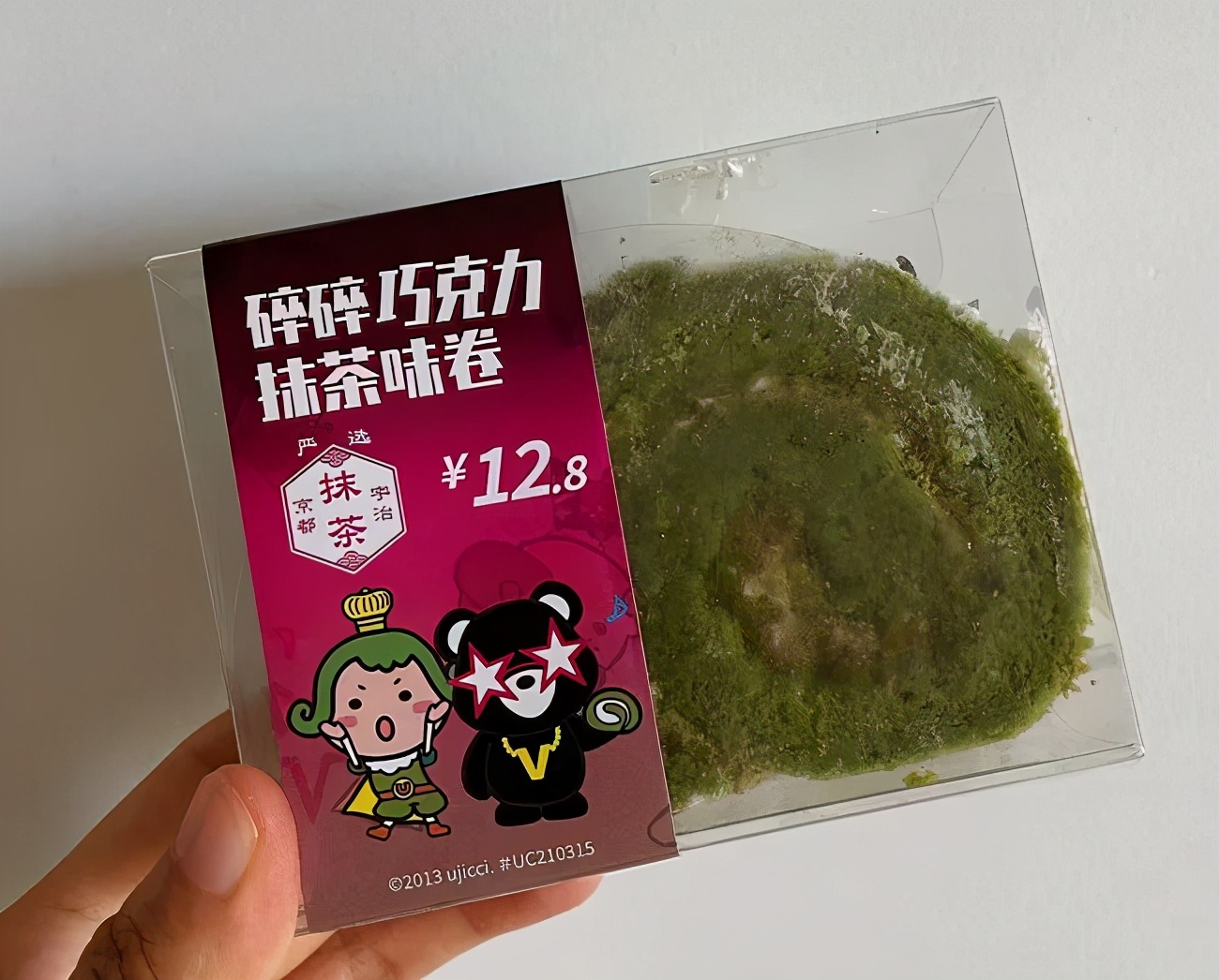 便利店里的抹茶,便利店网红抹茶甜品测评