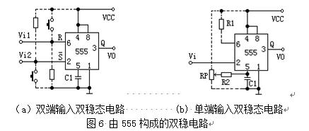 模拟电子技术知识通俗易懂讲解,模拟电子技术基础知识视频教程