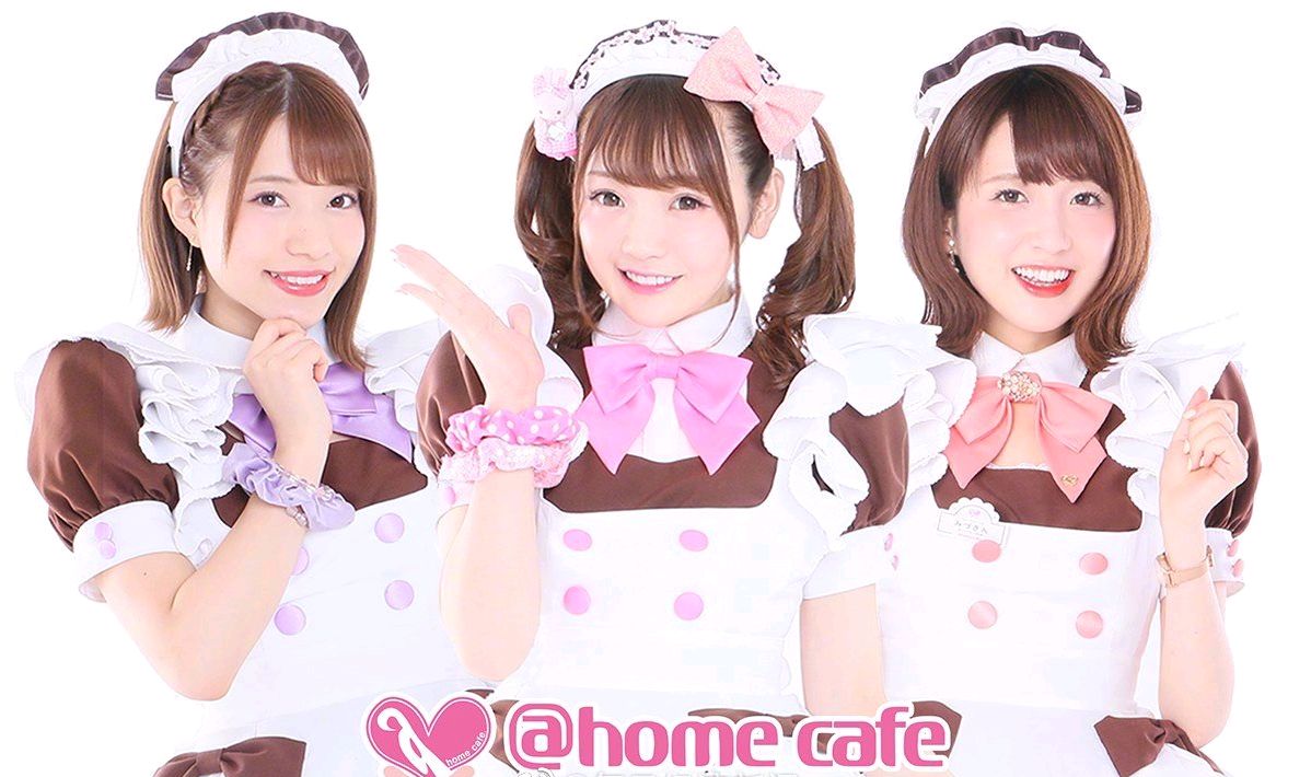 “夜生活”侵入，日本宅男圣地变质？网友：“死宅”长大了