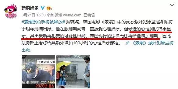 中国父母该如何揭掉遮羞布，坦然与孩子谈性