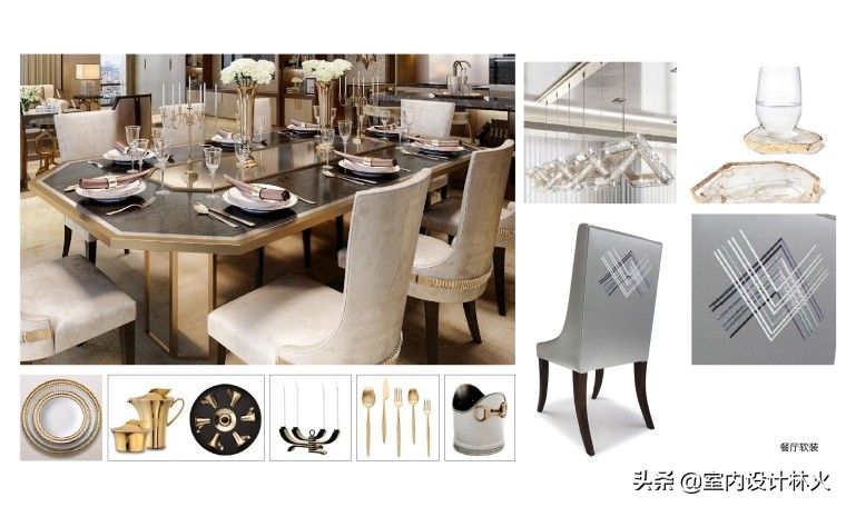 HWCD-重庆长嘉汇390平大平层精装修样板间丨设计方案+效果图+彩平