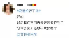 么么哒打脸完整视频,么么哒反套路