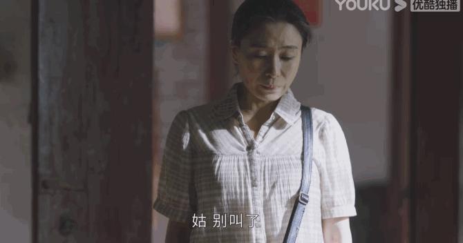 杨幂被吐槽中年玛丽苏,中年玛丽苏完整版