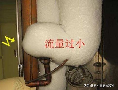 比泽尔压缩机全部结霜什么原因,冰箱压缩机结霜什么原因