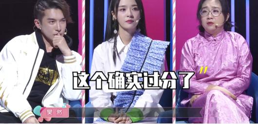 现在就告白富婆看上农村穷小子,现场告白花希