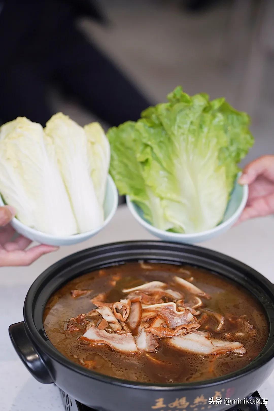 川味卤菜馆套餐,川味卤菜优惠套餐