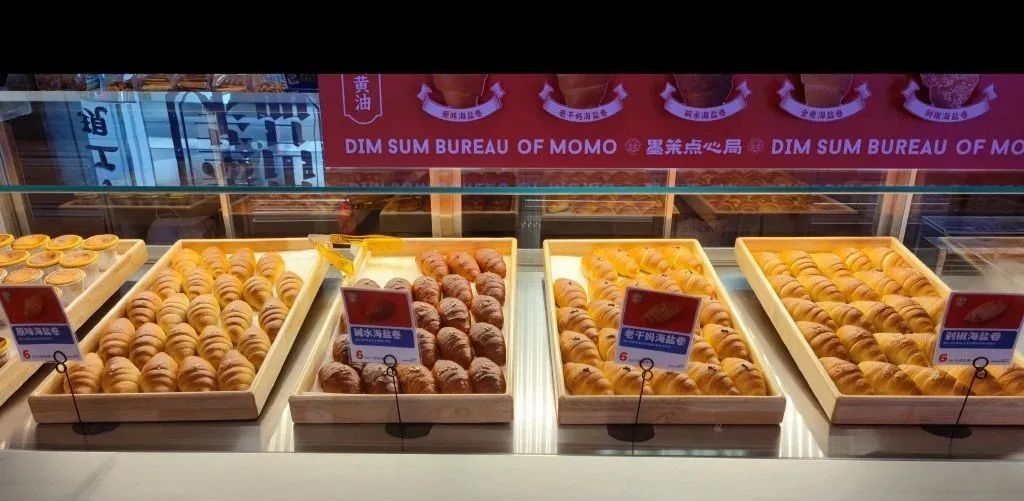 烘焙行业为什么品牌集中度不高呢 (中国烘焙市场发展历程)