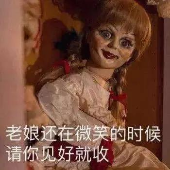 直女的聊天行为,直女聊天方式会被男生讨厌吗