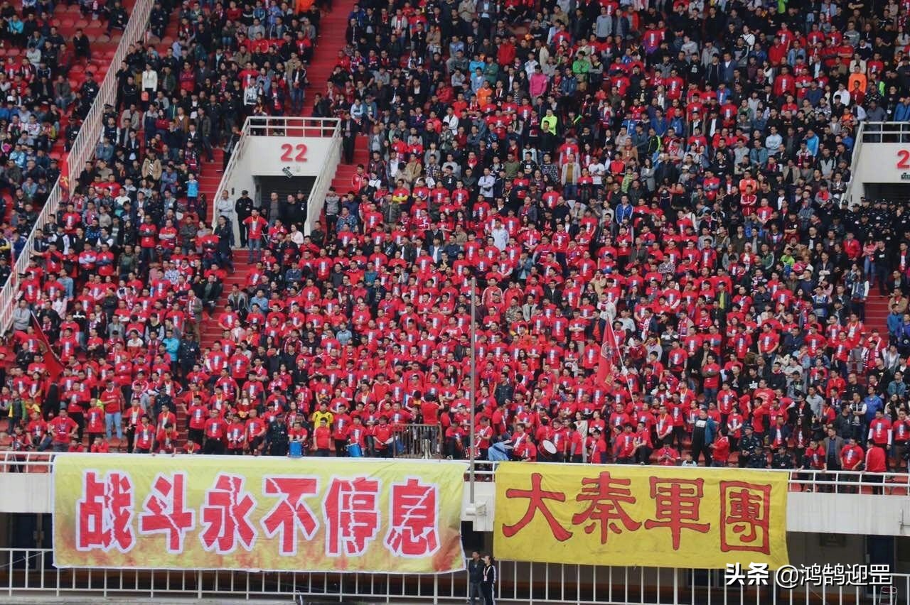 西安金牌球市,现代足球比以前难吗