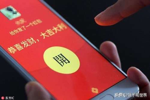 发错红包对方不退回属于违法吗,群里误抢了别人的红包怎么办