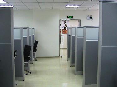 京师博仁心理咨询师培训中科院,京师博仁心理咨询管理系统