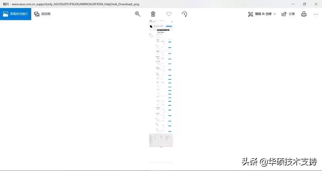 知否剪辑最全的,知否知否背面慢动作教程