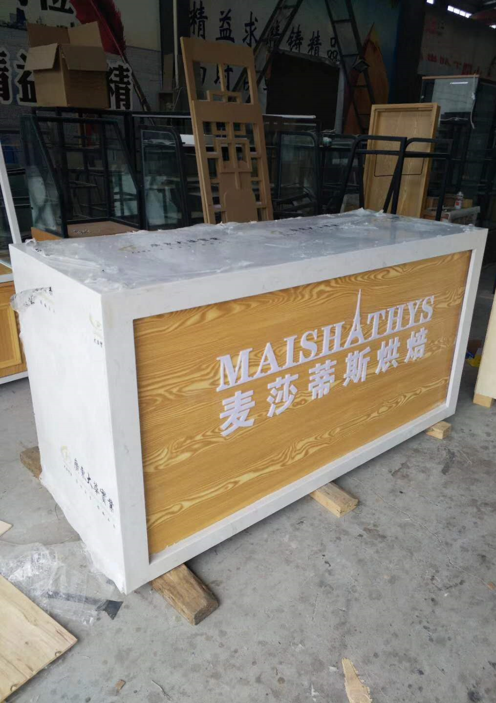 收银台吧台前台接待台咨询服务台,吧台收银台公司前台小型吧台