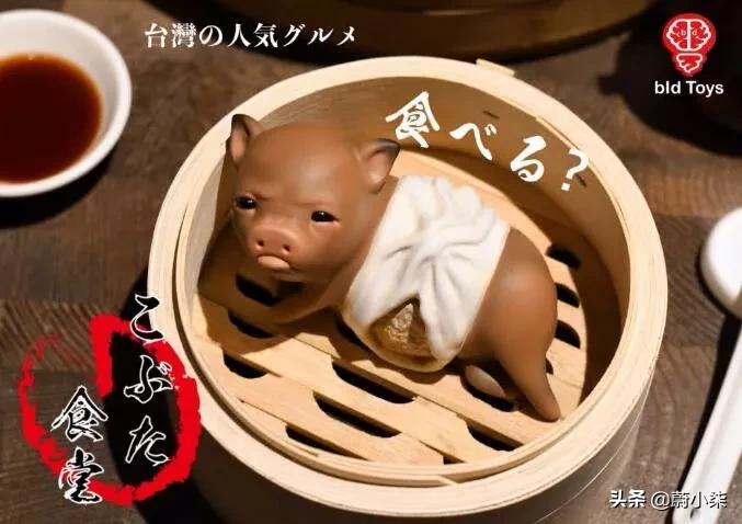 突然发现女友有纹身,男朋友前女友有纹身