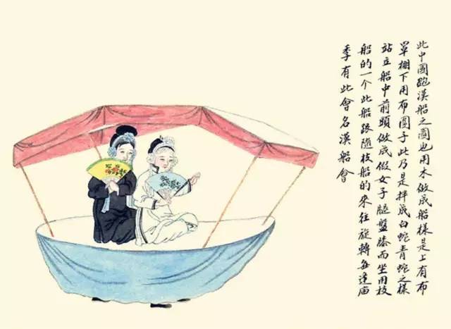 失传中华民俗,十二种失传的民俗