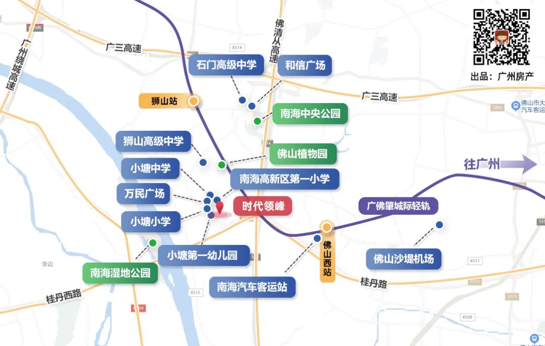 12个创业好项目,100个投资项目推荐