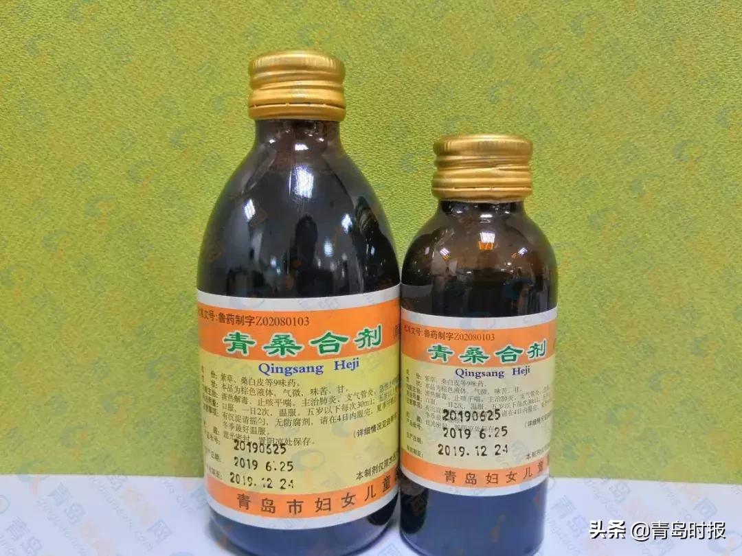 青岛妇女儿童医院自制药有哪些,青岛妇儿医院自制药品