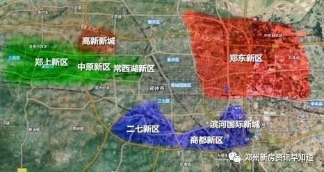 9188元/平！二七运河新区有盘撑不住了，毒药还是解药？