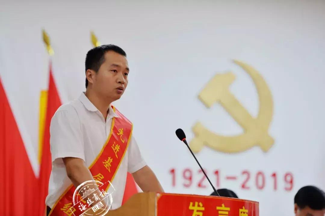 现在南安市二等功的奖牌,南安市级的奖状