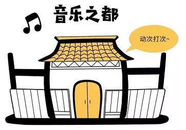 远看成都露天音乐公园最佳位置,成都三大天然音乐公园