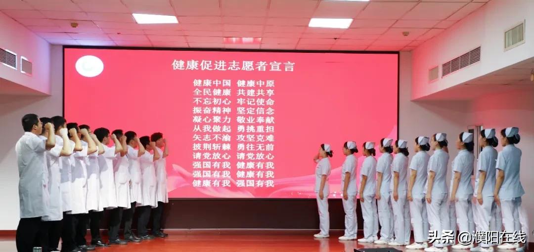 安阳地区医院迎接河南省健康促进医院专家组评审验收