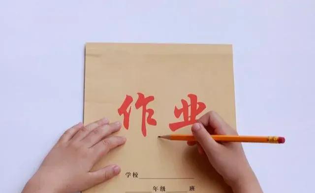 中国难道14亿人口就找不出十多个能踢好足球的人吗？