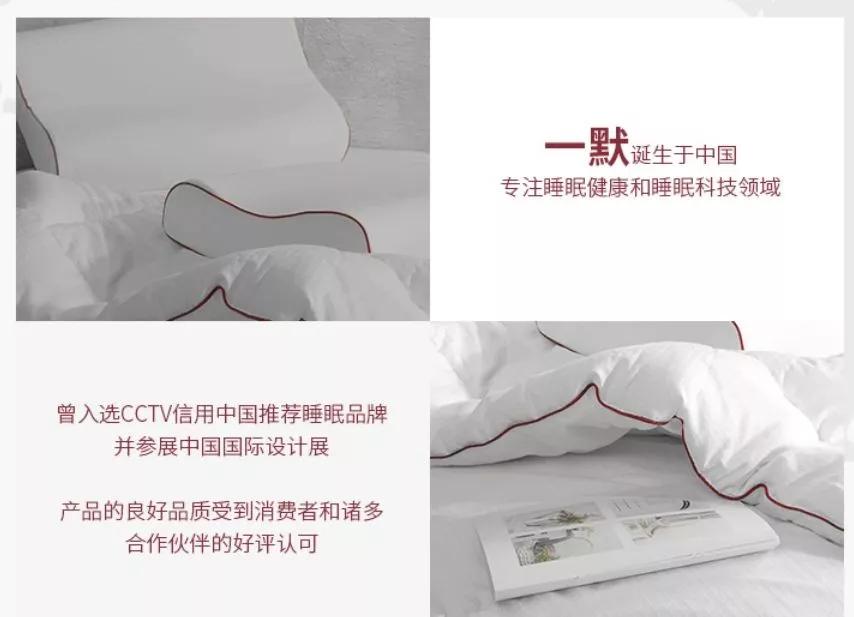 鏅鸿兘鎺ф俯娓╁害闅忓績,涓嶆彃鐢垫櫤鑳芥帶娓╄