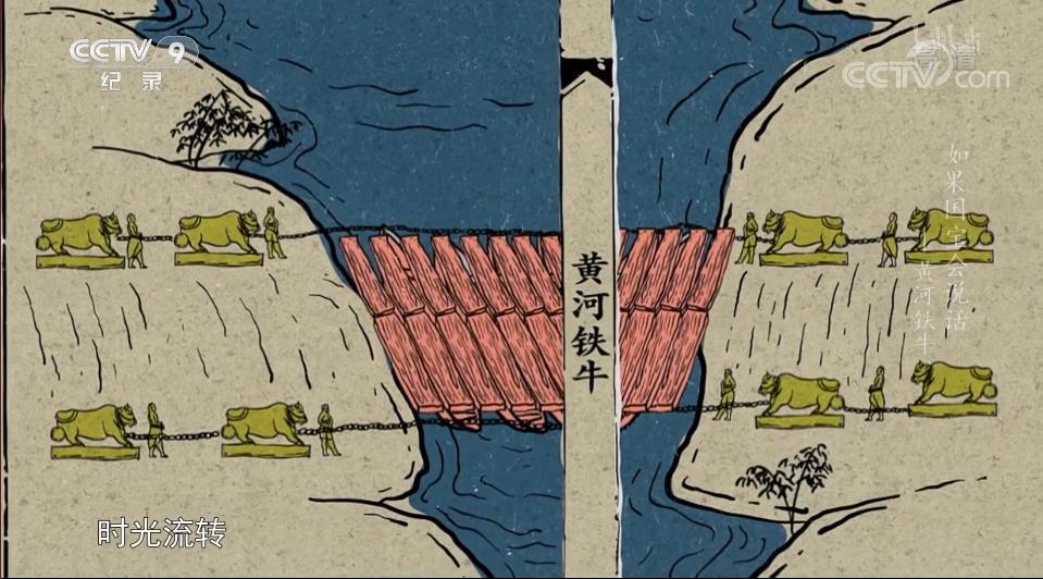 冲上9.9央视只用五分钟