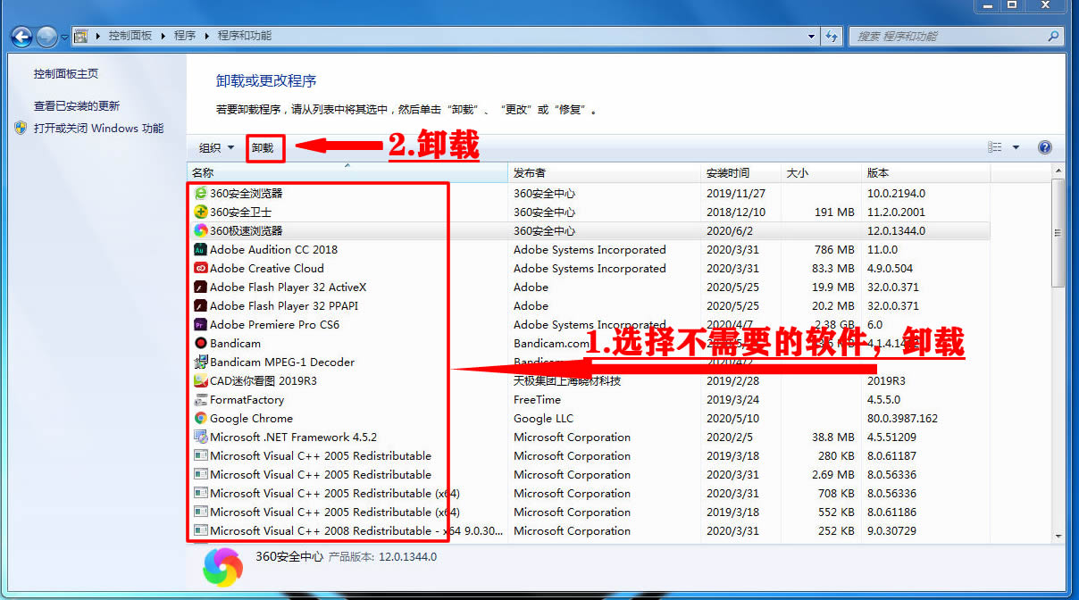 洋哥最新教学视频,电脑越来越慢重装也没用