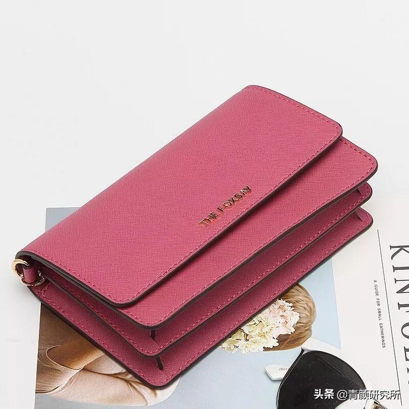 轻奢小众包包种草好看高级不撞款,比较小众的轻奢包包品牌