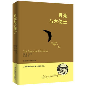 100本必读书单推荐,2020年读了4本书每一本都值得推荐