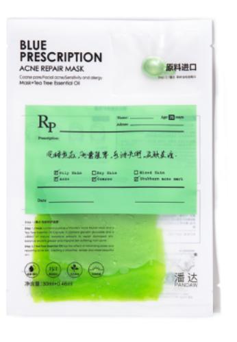 国货之光有哪些品牌化妆品,究竟谁才是正版传奇