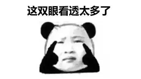 孩子上课走神玩橡皮,看橡皮判断孩子上课是不是走神