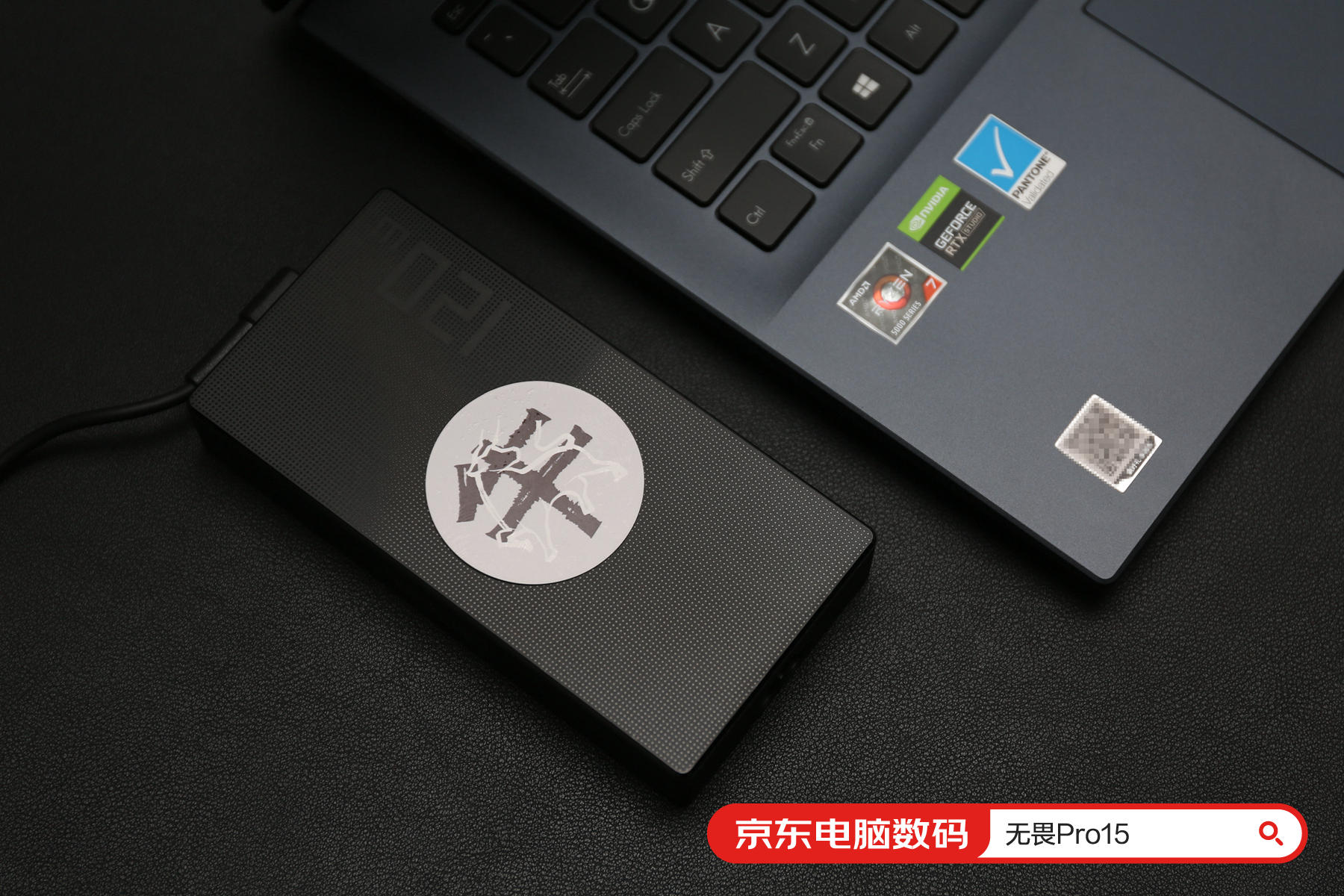 2024华硕无畏pro15锐龙版开箱,华硕无畏pro15锐龙测评