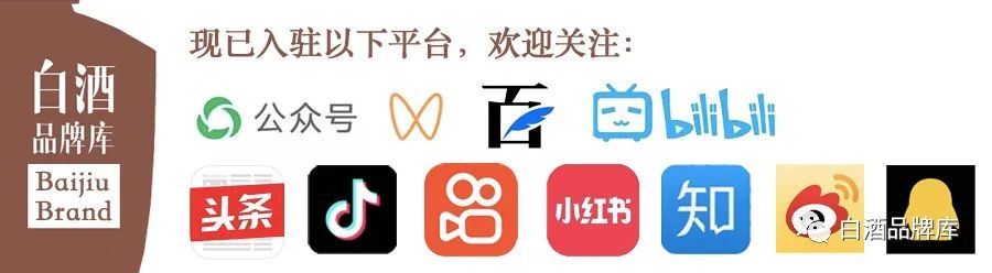 川酒性价比最高的白酒,川酒特曲精品