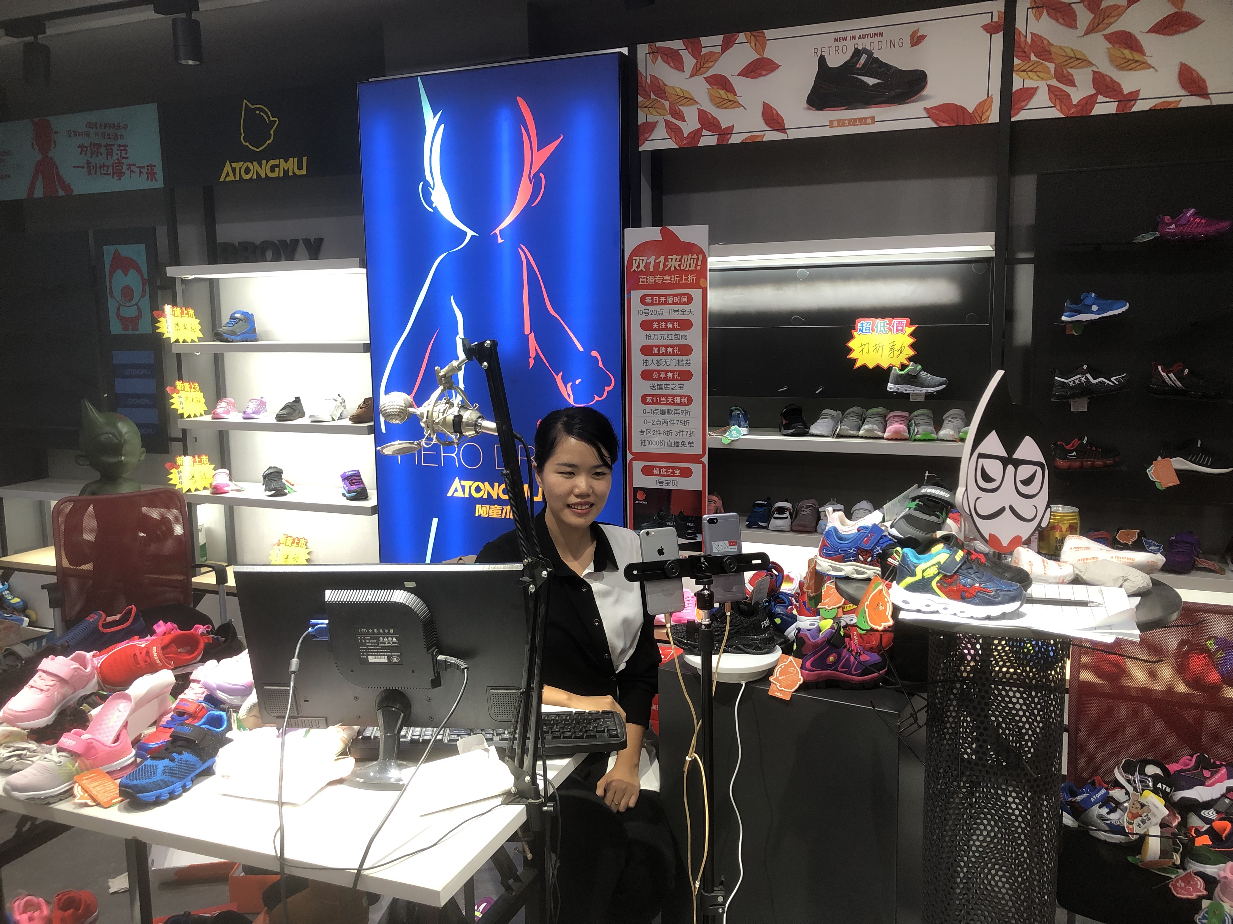 南安规划商业,南安市五大产业集群