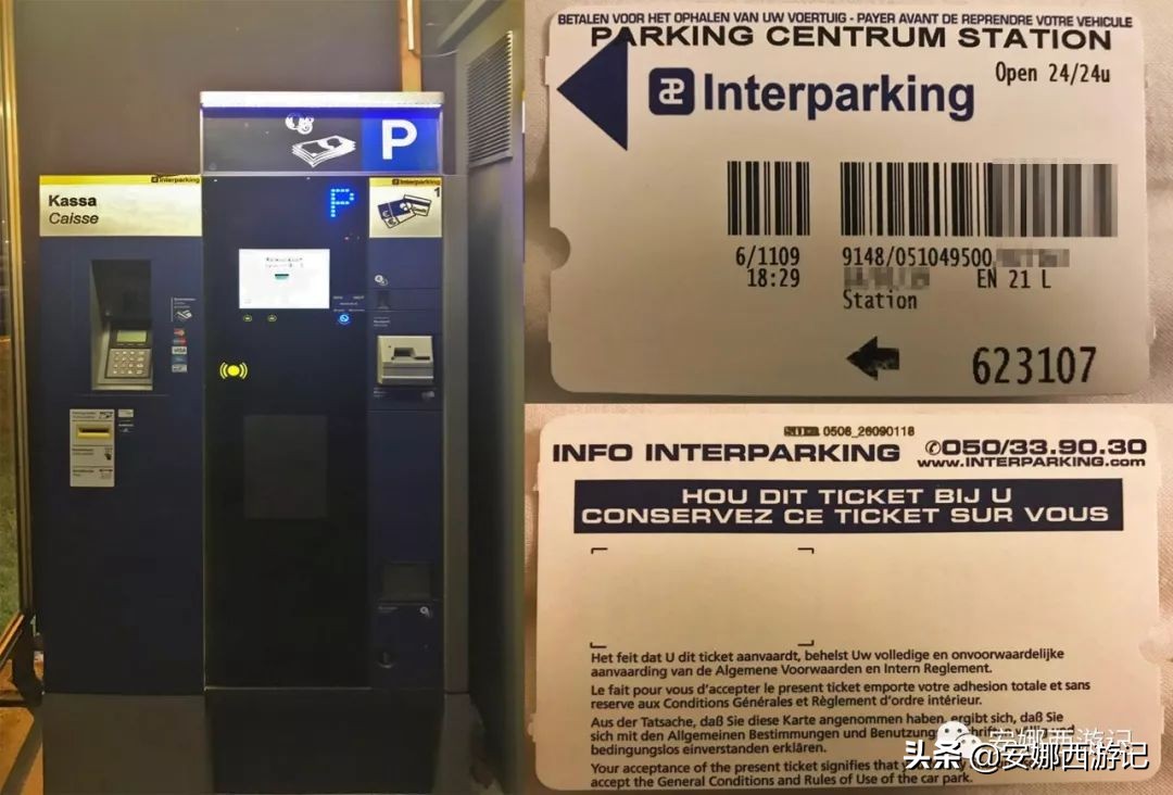 1分钟get旅行全攻略,十年自驾旅行经验