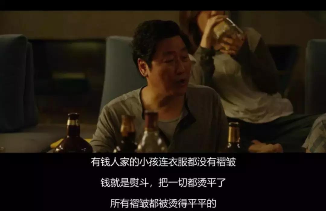 《寄生虫》营销魔幻发酵史:国内SNS“社交货币”是怎样诞生的?