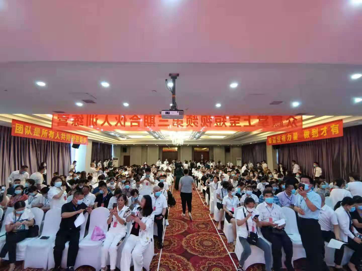 众赢掌上宝怎么样,众赢掌上宝开幕式视频